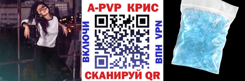 Все наркотики Слободской АМФ  Кокаин  Меф мяу мяу  Марихуана 