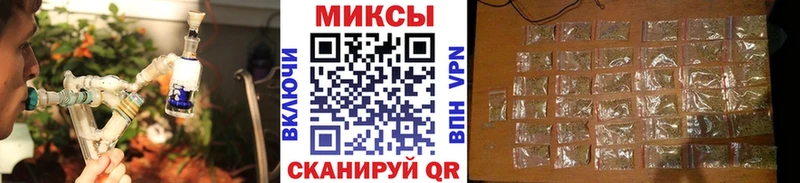 даркнет телеграм  Слободской  БУТИРАТ бутандиол  цены  