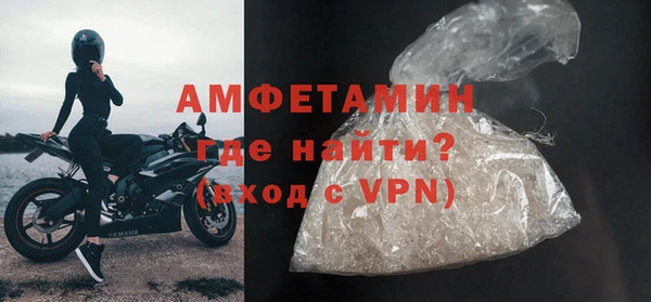 бутик Верхнеуральск