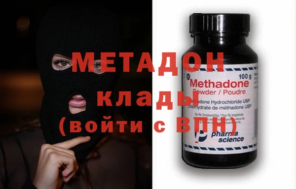 бутик Верхнеуральск