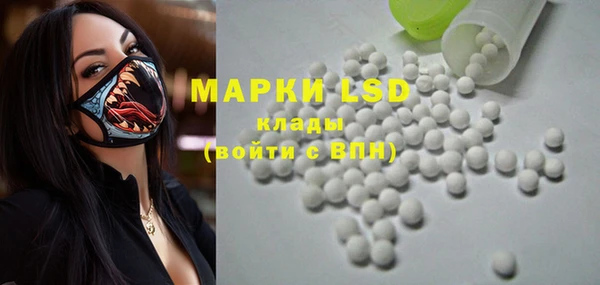 меф VHQ Верхний Тагил