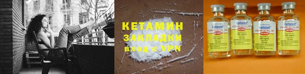 эйфоретик Верея