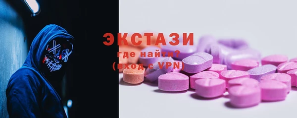 меф VHQ Верхний Тагил