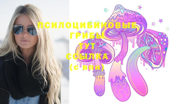 меф VHQ Верхний Тагил