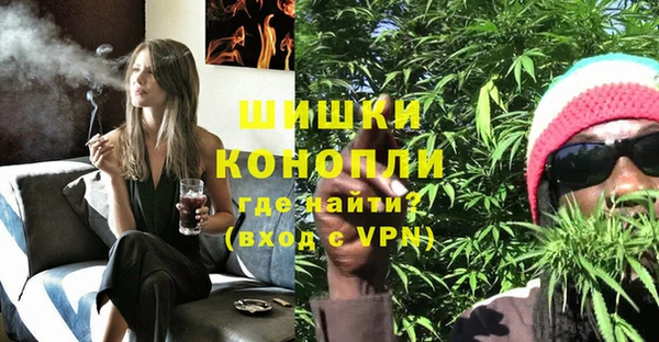 бутик Верхнеуральск