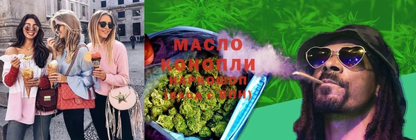 меф VHQ Верхний Тагил