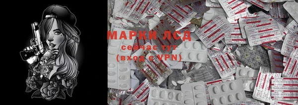 эйфоретик Верея