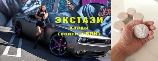меф VHQ Верхний Тагил