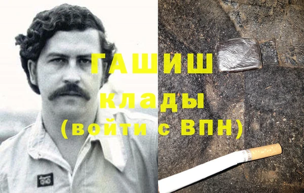 меф VHQ Верхний Тагил