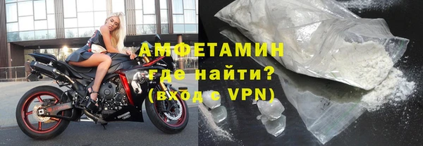 меф VHQ Верхний Тагил