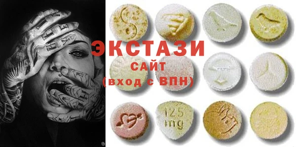 меф VHQ Верхний Тагил