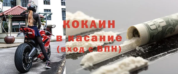 меф VHQ Верхний Тагил