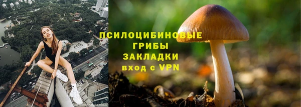меф VHQ Верхний Тагил