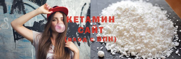 эйфоретик Верея