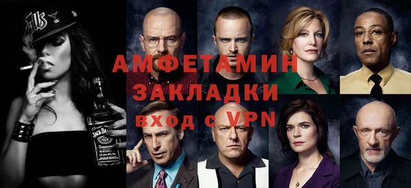 бутик Верхнеуральск