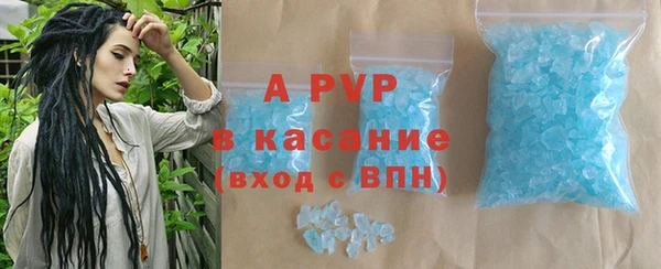 меф VHQ Верхний Тагил