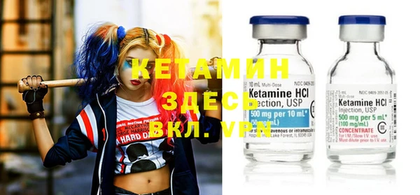 бутик Верхнеуральск