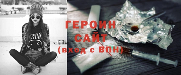 бутик Верхнеуральск