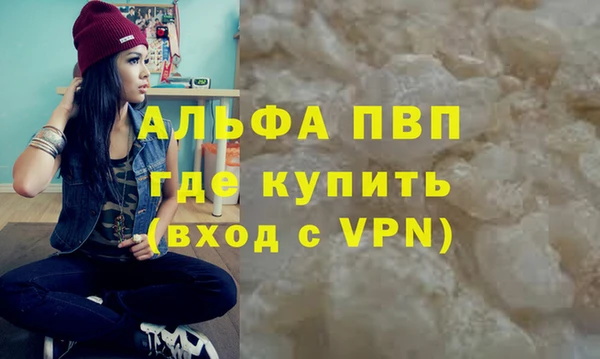 бутик Верхнеуральск
