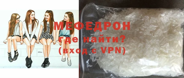 MDMA Сатка