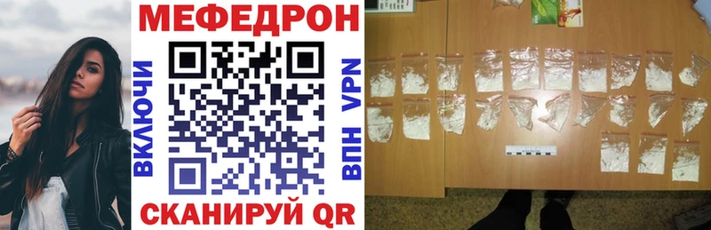 МЯУ-МЯУ 4 MMC  ОМГ ОМГ tor  Слободской  хочу  
