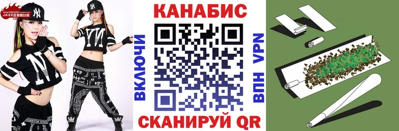Конопля ГИДРОПОН  Слободской 